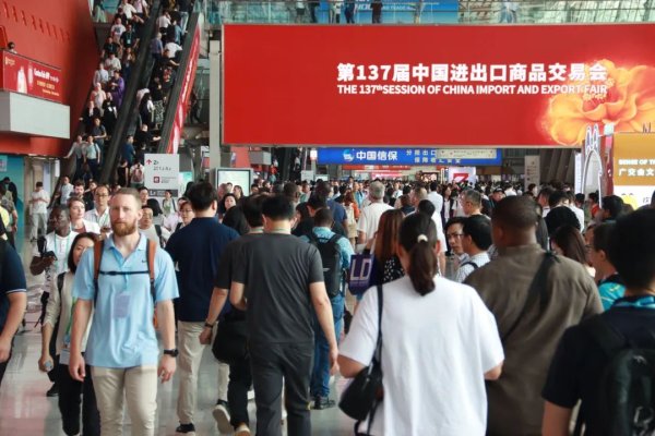 股票配资 开拓海外市场！肇庆企业在广交会大卖……